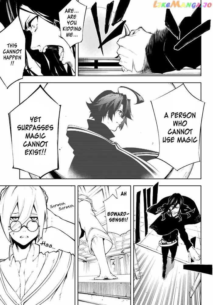 Wistoria: Wand and Sword Chapter 1 image 59_optimized